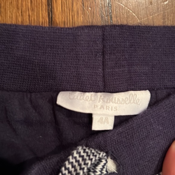 Cadet Rousselle Paris pull on striped pull on pants - Picture 4 of 5